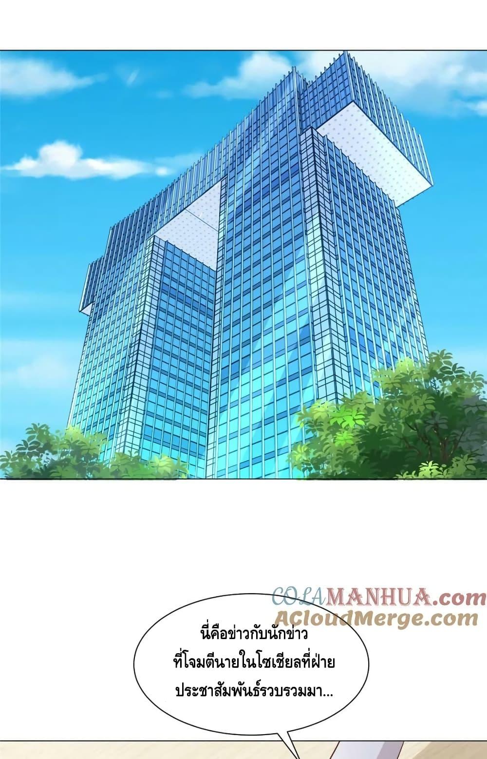 Manga-lc-com อ่านมังงะ อ่านการ์ตูน ออนไลน์ ฟรี RandomlyHaveA ตอนที่ 1 2 3 4 5 6 7 8 9 10 11 12 13 14 ฟรี ไม่มีโฆษณา Manga-lc - อ่าน มังงะ อ่าน การ์ตูน ออนไลน์ อ่านมังงะ ฟรี