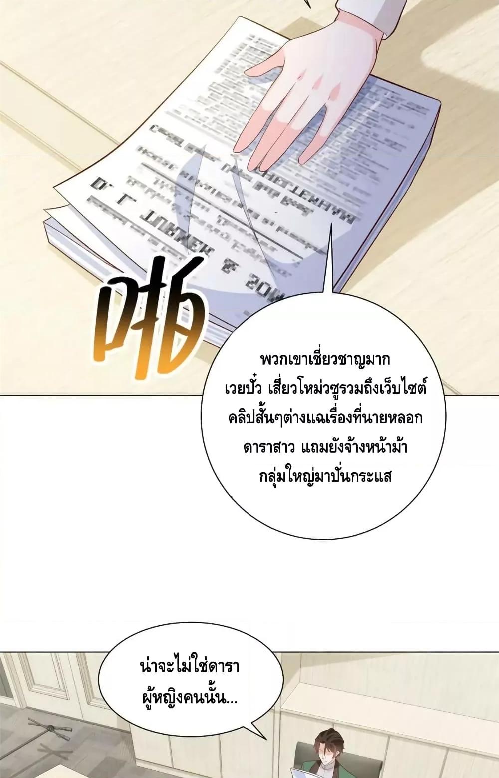 Manga-lc-com อ่านมังงะ อ่านการ์ตูน ออนไลน์ ฟรี RandomlyHaveA ตอนที่ 1 2 3 4 5 6 7 8 9 10 11 12 13 14 ฟรี ไม่มีโฆษณา Manga-lc - อ่าน มังงะ อ่าน การ์ตูน ออนไลน์ อ่านมังงะ ฟรี