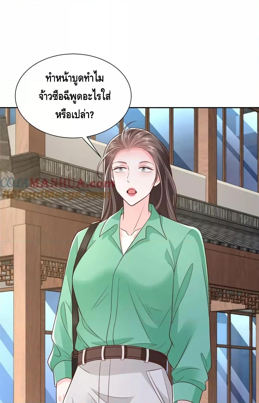 Manga-lc-com อ่านมังงะ อ่านการ์ตูน ออนไลน์ ฟรี RandomlyHaveA ตอนที่ 1 2 3 4 5 6 7 8 9 10 11 12 13 14 ฟรี ไม่มีโฆษณา Manga-lc - อ่าน มังงะ อ่าน การ์ตูน ออนไลน์ อ่านมังงะ ฟรี