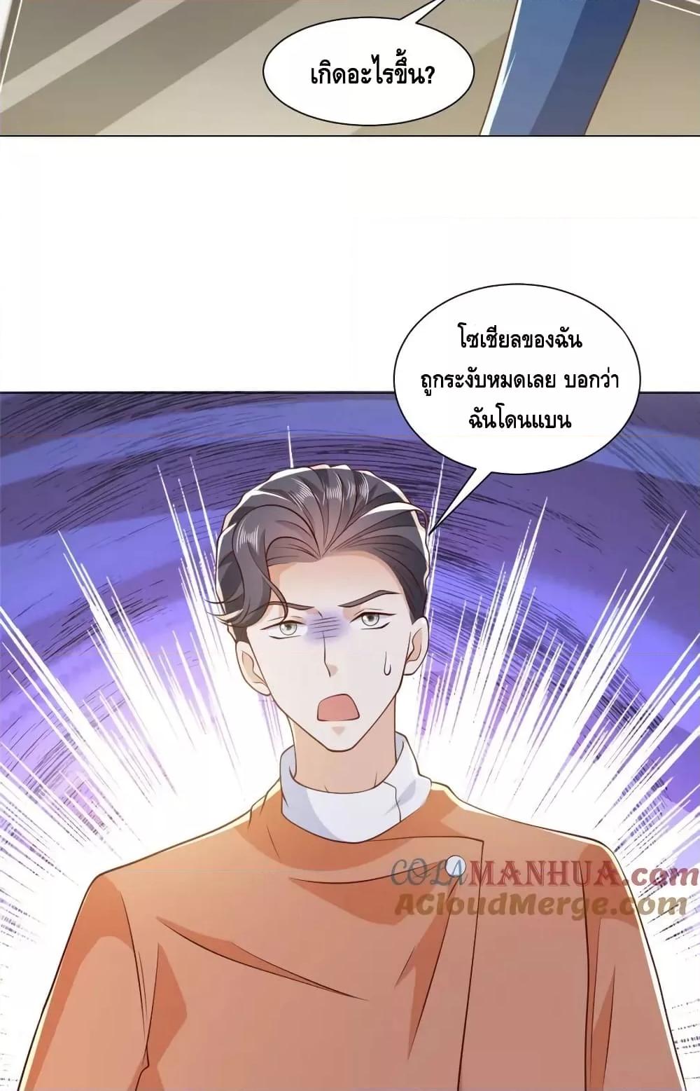 Manga-lc-com อ่านมังงะ อ่านการ์ตูน ออนไลน์ ฟรี RandomlyHaveA ตอนที่ 1 2 3 4 5 6 7 8 9 10 11 12 13 14 ฟรี ไม่มีโฆษณา Manga-lc - อ่าน มังงะ อ่าน การ์ตูน ออนไลน์ อ่านมังงะ ฟรี
