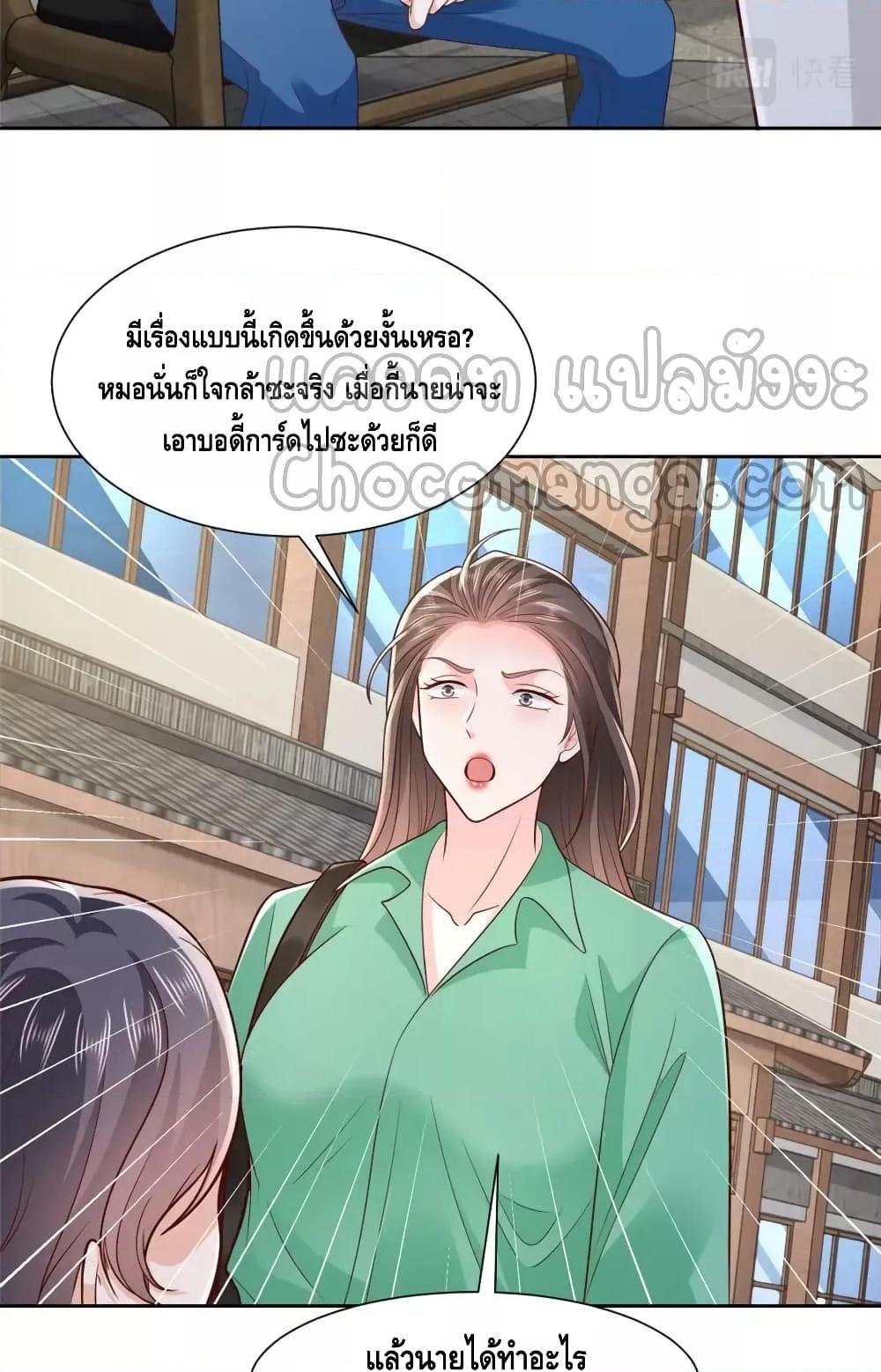 Manga-lc-com อ่านมังงะ อ่านการ์ตูน ออนไลน์ ฟรี RandomlyHaveA ตอนที่ 1 2 3 4 5 6 7 8 9 10 11 12 13 14 ฟรี ไม่มีโฆษณา Manga-lc - อ่าน มังงะ อ่าน การ์ตูน ออนไลน์ อ่านมังงะ ฟรี