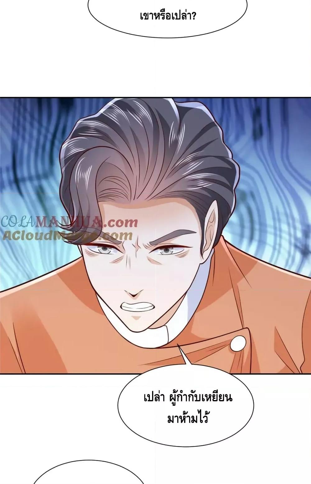 Manga-lc-com อ่านมังงะ อ่านการ์ตูน ออนไลน์ ฟรี RandomlyHaveA ตอนที่ 1 2 3 4 5 6 7 8 9 10 11 12 13 14 ฟรี ไม่มีโฆษณา Manga-lc - อ่าน มังงะ อ่าน การ์ตูน ออนไลน์ อ่านมังงะ ฟรี