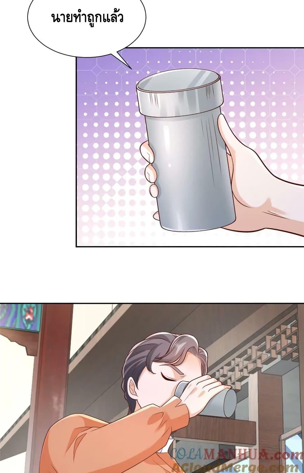 Manga-lc-com อ่านมังงะ อ่านการ์ตูน ออนไลน์ ฟรี RandomlyHaveA ตอนที่ 1 2 3 4 5 6 7 8 9 10 11 12 13 14 ฟรี ไม่มีโฆษณา Manga-lc - อ่าน มังงะ อ่าน การ์ตูน ออนไลน์ อ่านมังงะ ฟรี