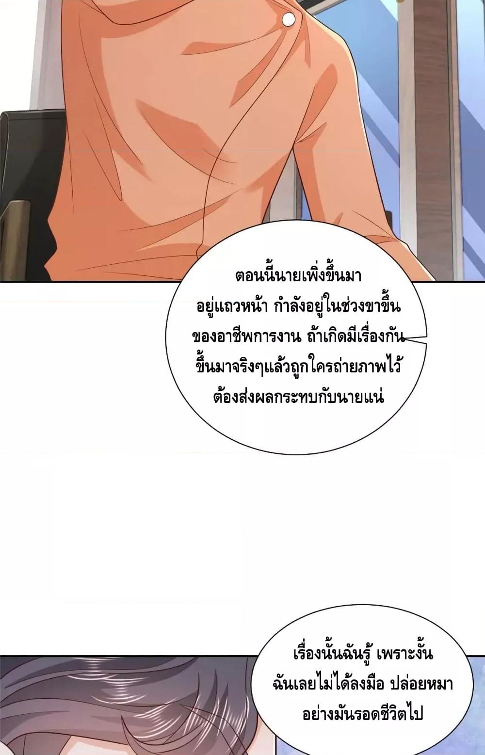 Manga-lc-com อ่านมังงะ อ่านการ์ตูน ออนไลน์ ฟรี RandomlyHaveA ตอนที่ 1 2 3 4 5 6 7 8 9 10 11 12 13 14 ฟรี ไม่มีโฆษณา Manga-lc - อ่าน มังงะ อ่าน การ์ตูน ออนไลน์ อ่านมังงะ ฟรี