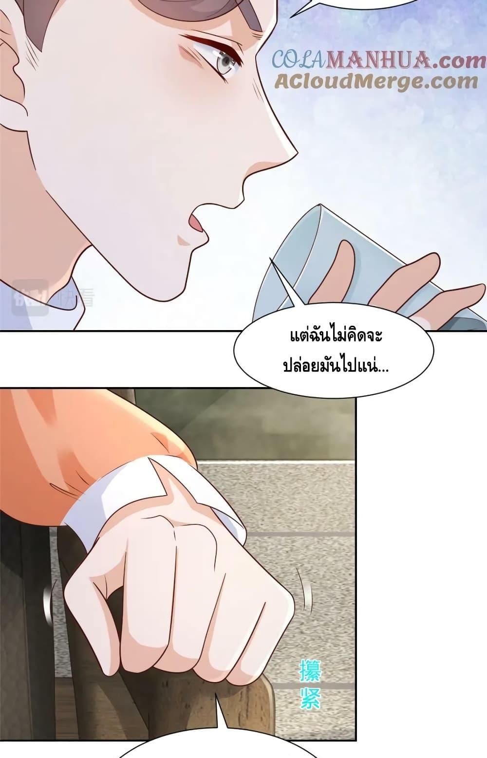Manga-lc-com อ่านมังงะ อ่านการ์ตูน ออนไลน์ ฟรี RandomlyHaveA ตอนที่ 1 2 3 4 5 6 7 8 9 10 11 12 13 14 ฟรี ไม่มีโฆษณา Manga-lc - อ่าน มังงะ อ่าน การ์ตูน ออนไลน์ อ่านมังงะ ฟรี