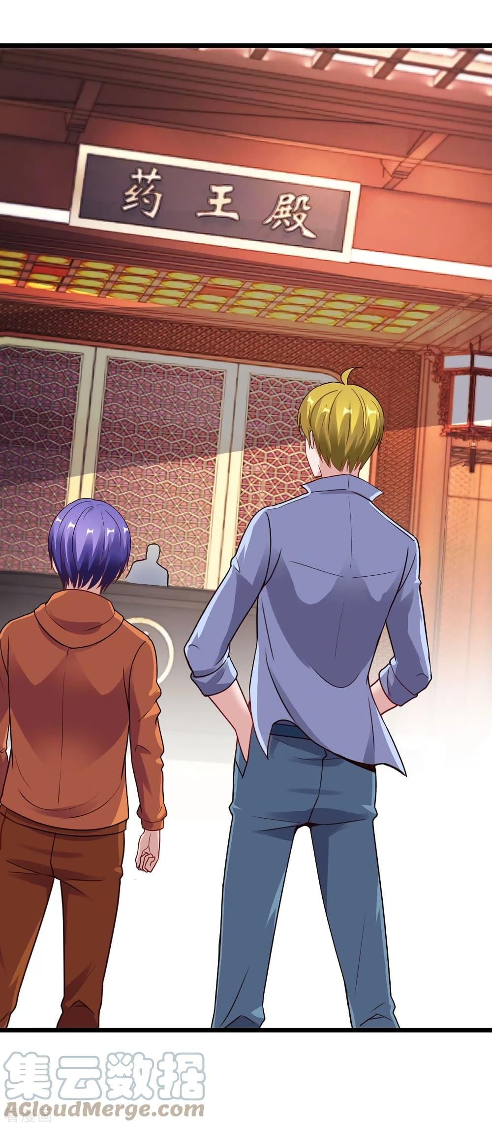 Manga-lc-com อ่านมังงะ อ่านการ์ตูน ออนไลน์ ฟรี Rebirth Earth Immortal Venerable – การหวนคืนของเซียนสวรรค์ ตอนที่ 1 2 3 4 5 6 7 8 9 10 11 12 13 14 ฟรี ไม่มีโฆษณา Manga-lc - อ่าน มังงะ อ่าน การ์ตูน ออนไลน์ อ่านมังงะ ฟรี