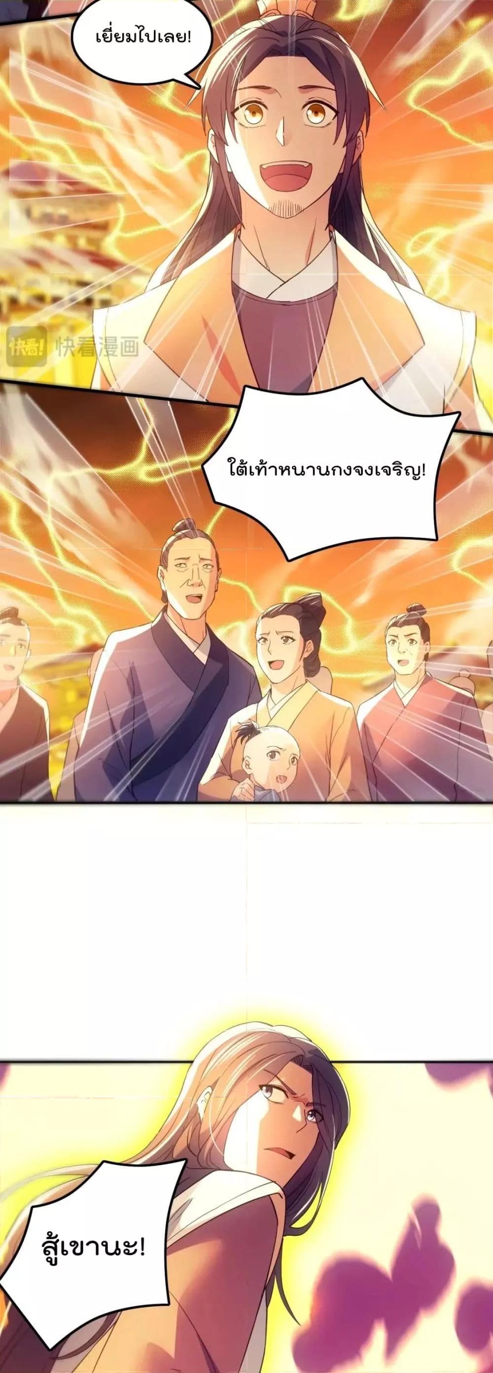 Manga-lc-com อ่านมังงะ อ่านการ์ตูน ออนไลน์ ฟรี IfIdie,I’ll ตอนที่ 1 2 3 4 5 6 7 8 9 10 11 12 13 14 ฟรี ไม่มีโฆษณา Manga-lc - อ่าน มังงะ อ่าน การ์ตูน ออนไลน์ อ่านมังงะ ฟรี