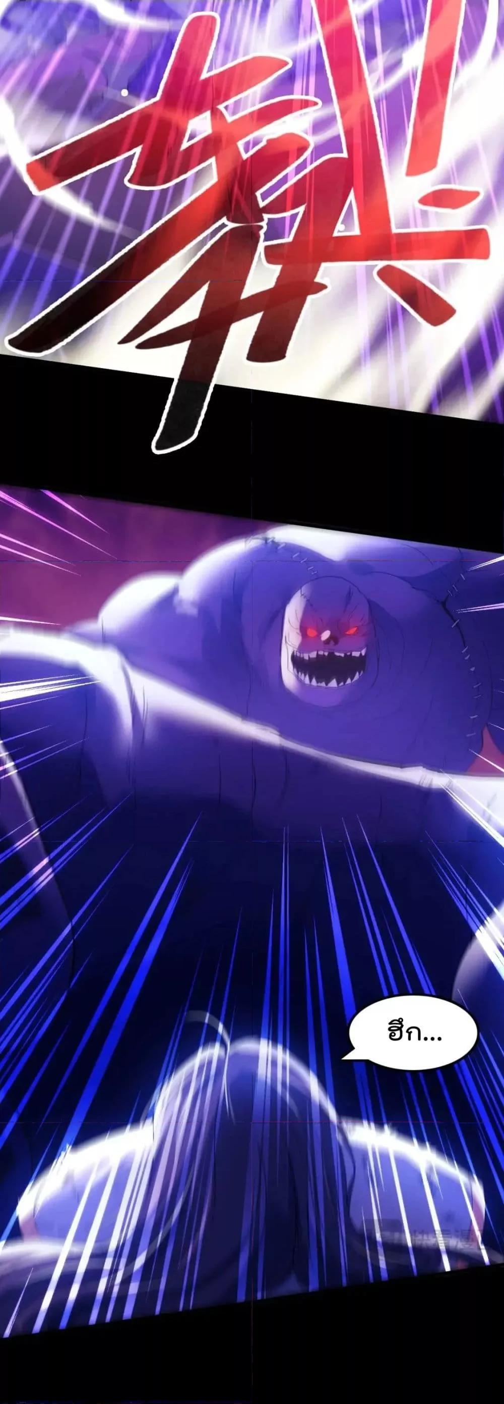 Manga-lc-com อ่านมังงะ อ่านการ์ตูน ออนไลน์ ฟรี IfIdie,I’ll ตอนที่ 1 2 3 4 5 6 7 8 9 10 11 12 13 14 ฟรี ไม่มีโฆษณา Manga-lc - อ่าน มังงะ อ่าน การ์ตูน ออนไลน์ อ่านมังงะ ฟรี