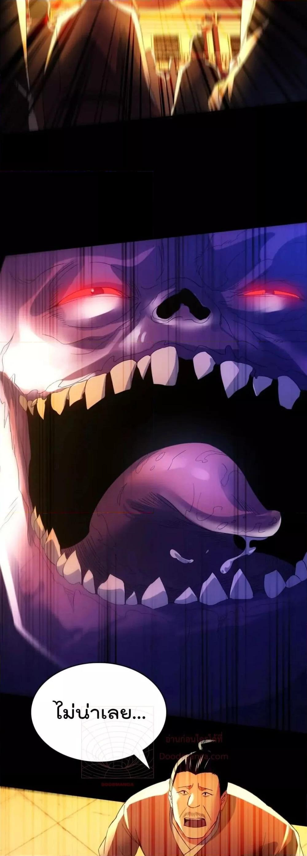 Manga-lc-com อ่านมังงะ อ่านการ์ตูน ออนไลน์ ฟรี IfIdie,I’ll ตอนที่ 1 2 3 4 5 6 7 8 9 10 11 12 13 14 ฟรี ไม่มีโฆษณา Manga-lc - อ่าน มังงะ อ่าน การ์ตูน ออนไลน์ อ่านมังงะ ฟรี