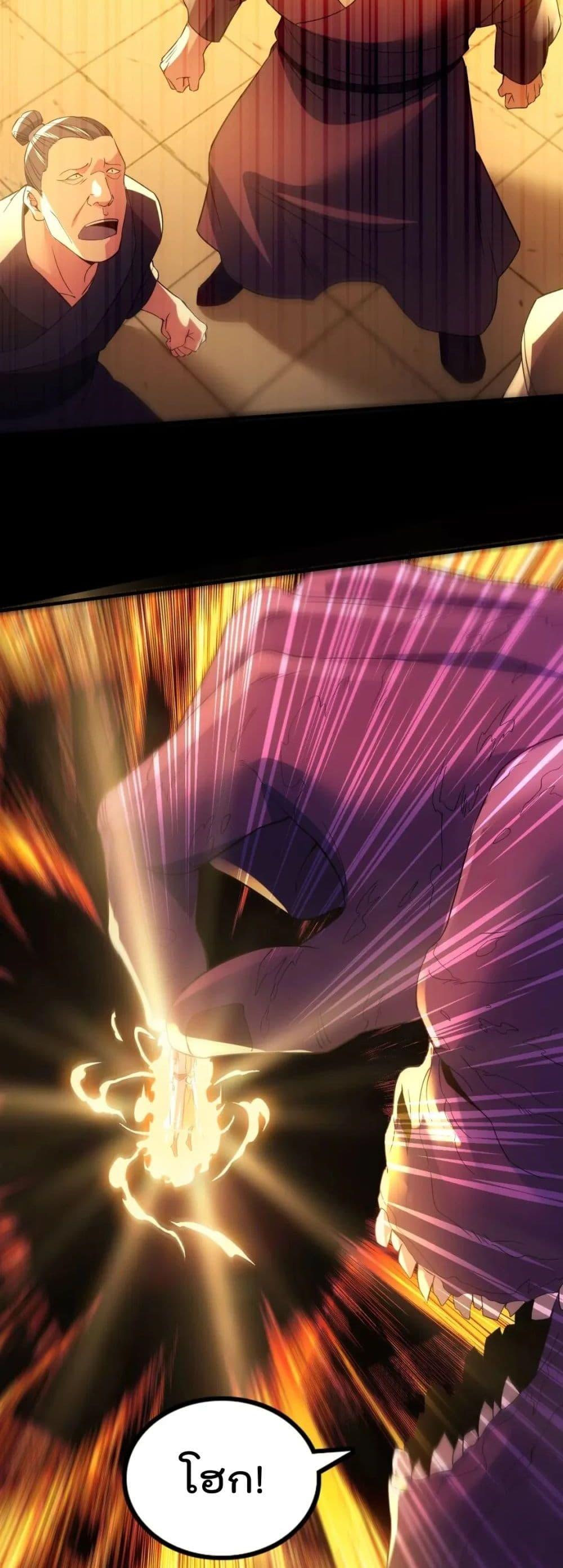 Manga-lc-com อ่านมังงะ อ่านการ์ตูน ออนไลน์ ฟรี IfIdie,I’ll ตอนที่ 1 2 3 4 5 6 7 8 9 10 11 12 13 14 ฟรี ไม่มีโฆษณา Manga-lc - อ่าน มังงะ อ่าน การ์ตูน ออนไลน์ อ่านมังงะ ฟรี