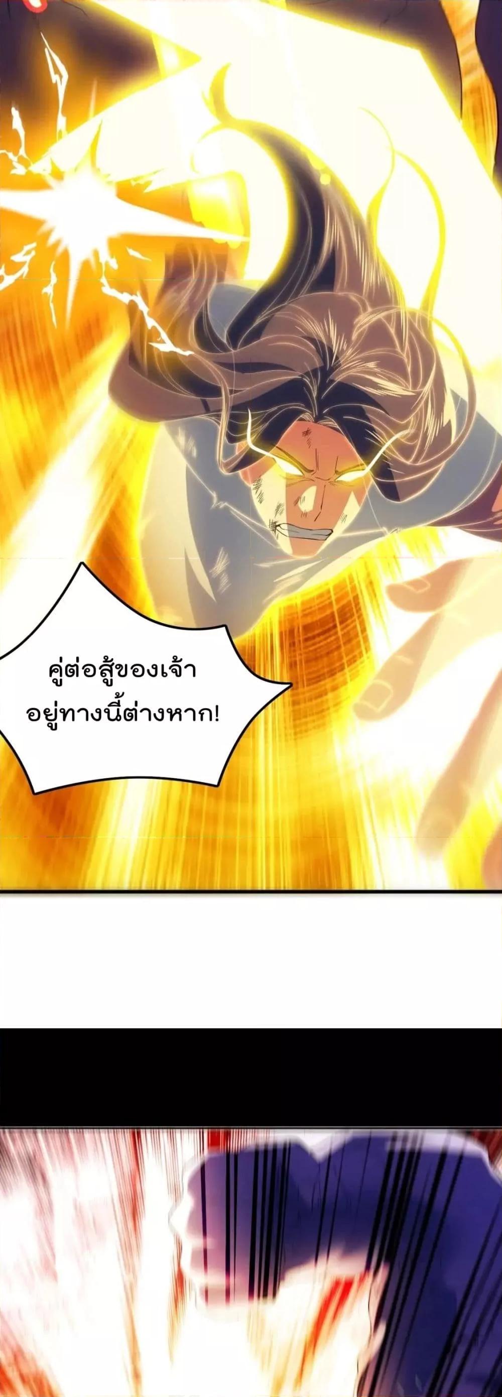 Manga-lc-com อ่านมังงะ อ่านการ์ตูน ออนไลน์ ฟรี IfIdie,I’ll ตอนที่ 1 2 3 4 5 6 7 8 9 10 11 12 13 14 ฟรี ไม่มีโฆษณา Manga-lc - อ่าน มังงะ อ่าน การ์ตูน ออนไลน์ อ่านมังงะ ฟรี