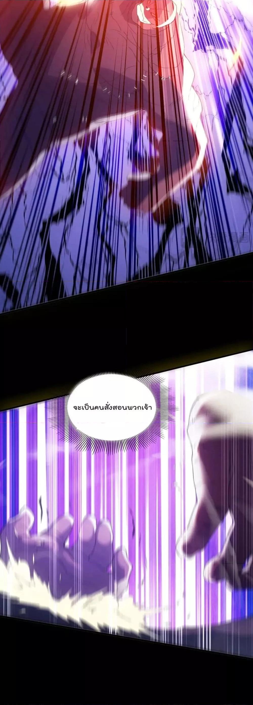 Manga-lc-com อ่านมังงะ อ่านการ์ตูน ออนไลน์ ฟรี IfIdie,I’ll ตอนที่ 1 2 3 4 5 6 7 8 9 10 11 12 13 14 ฟรี ไม่มีโฆษณา Manga-lc - อ่าน มังงะ อ่าน การ์ตูน ออนไลน์ อ่านมังงะ ฟรี