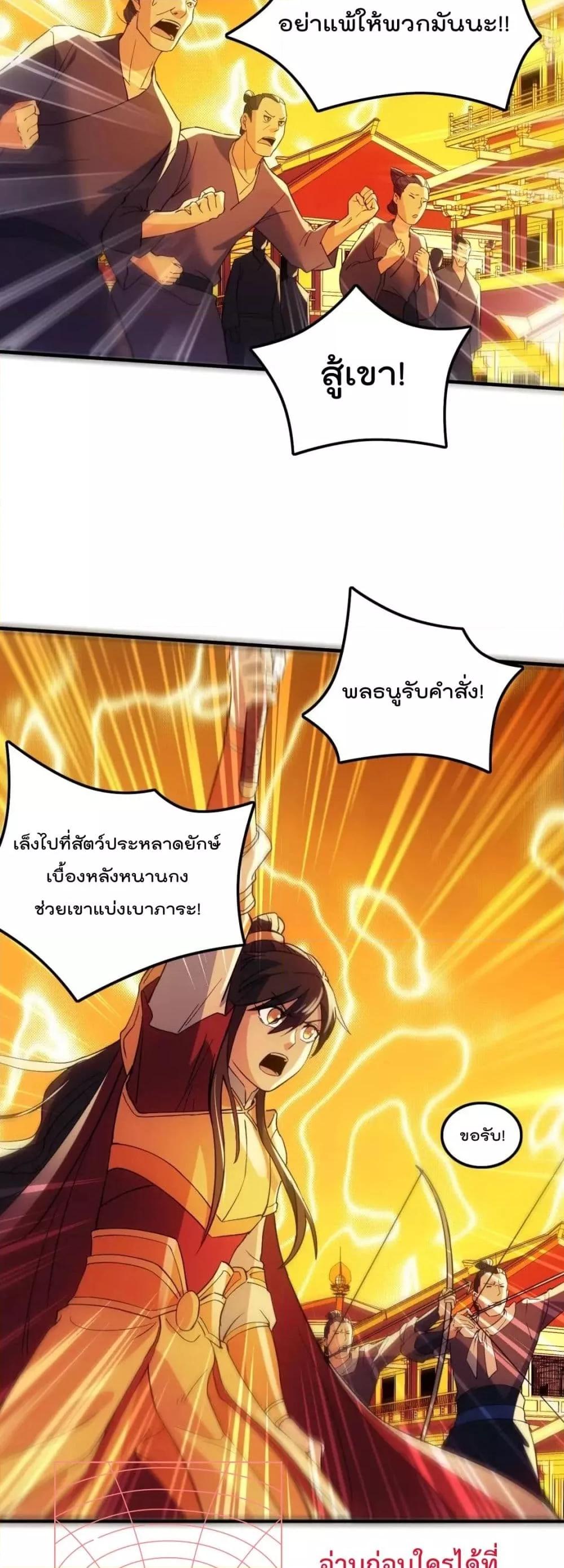 Manga-lc-com อ่านมังงะ อ่านการ์ตูน ออนไลน์ ฟรี IfIdie,I’ll ตอนที่ 1 2 3 4 5 6 7 8 9 10 11 12 13 14 ฟรี ไม่มีโฆษณา Manga-lc - อ่าน มังงะ อ่าน การ์ตูน ออนไลน์ อ่านมังงะ ฟรี