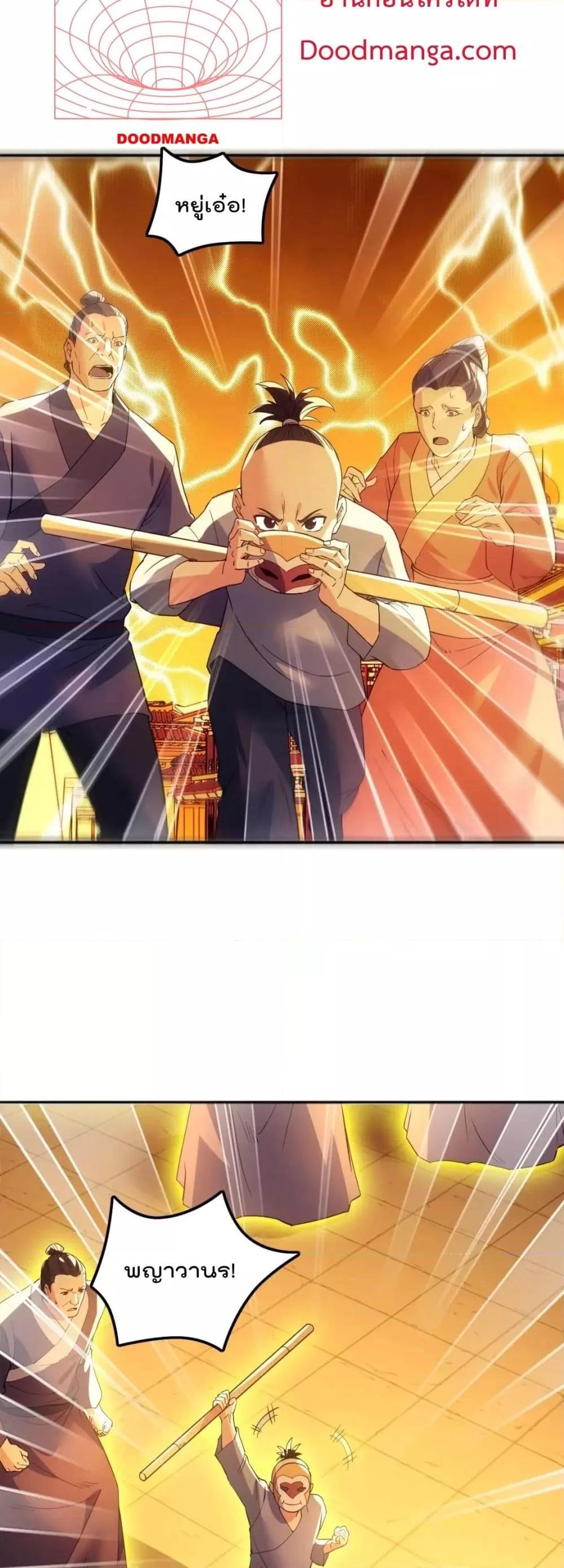 Manga-lc-com อ่านมังงะ อ่านการ์ตูน ออนไลน์ ฟรี IfIdie,I’ll ตอนที่ 1 2 3 4 5 6 7 8 9 10 11 12 13 14 ฟรี ไม่มีโฆษณา Manga-lc - อ่าน มังงะ อ่าน การ์ตูน ออนไลน์ อ่านมังงะ ฟรี