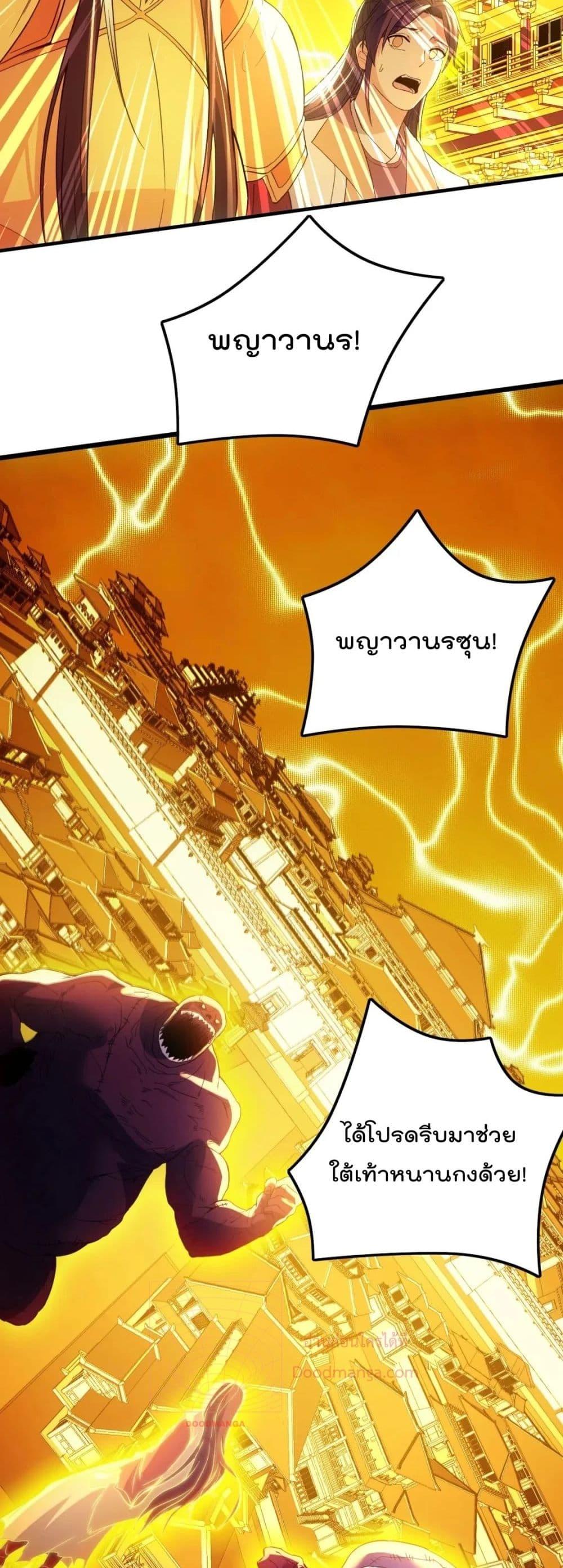 Manga-lc-com อ่านมังงะ อ่านการ์ตูน ออนไลน์ ฟรี IfIdie,I’ll ตอนที่ 1 2 3 4 5 6 7 8 9 10 11 12 13 14 ฟรี ไม่มีโฆษณา Manga-lc - อ่าน มังงะ อ่าน การ์ตูน ออนไลน์ อ่านมังงะ ฟรี