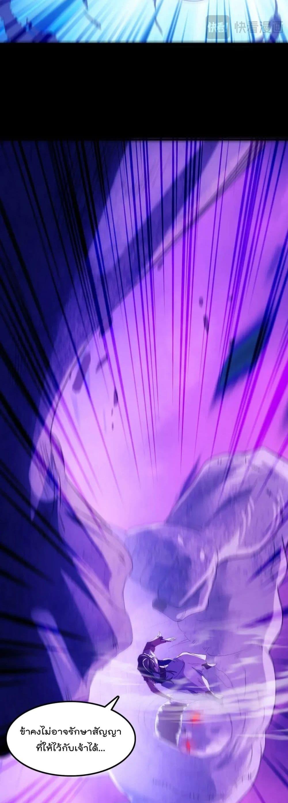 Manga-lc-com อ่านมังงะ อ่านการ์ตูน ออนไลน์ ฟรี IfIdie,I’ll ตอนที่ 1 2 3 4 5 6 7 8 9 10 11 12 13 14 ฟรี ไม่มีโฆษณา Manga-lc - อ่าน มังงะ อ่าน การ์ตูน ออนไลน์ อ่านมังงะ ฟรี