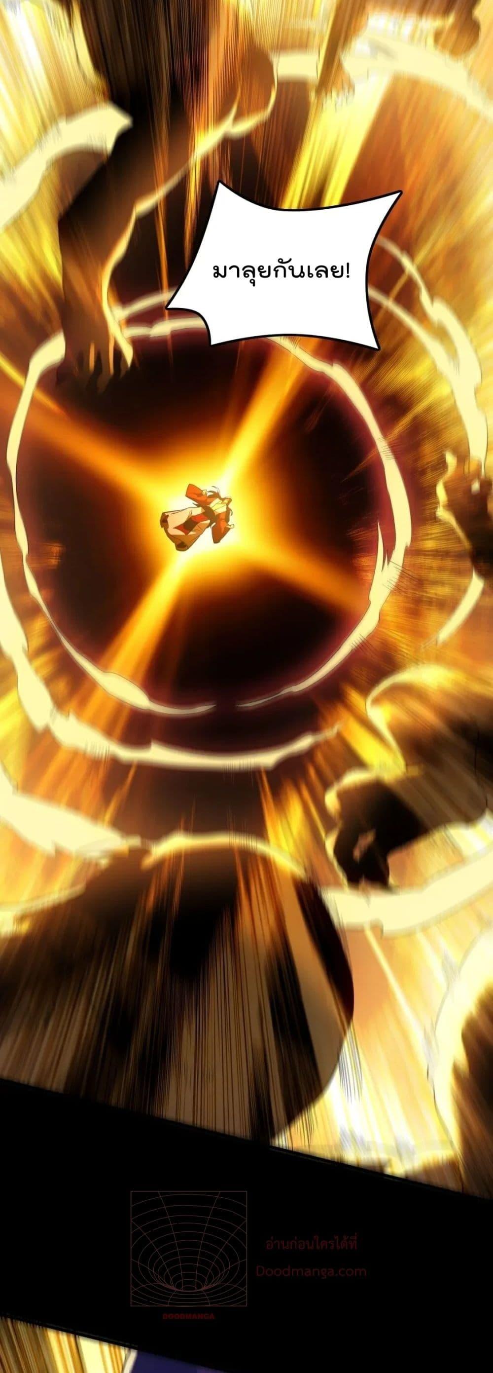 Manga-lc-com อ่านมังงะ อ่านการ์ตูน ออนไลน์ ฟรี IfIdie,I’ll ตอนที่ 1 2 3 4 5 6 7 8 9 10 11 12 13 14 ฟรี ไม่มีโฆษณา Manga-lc - อ่าน มังงะ อ่าน การ์ตูน ออนไลน์ อ่านมังงะ ฟรี