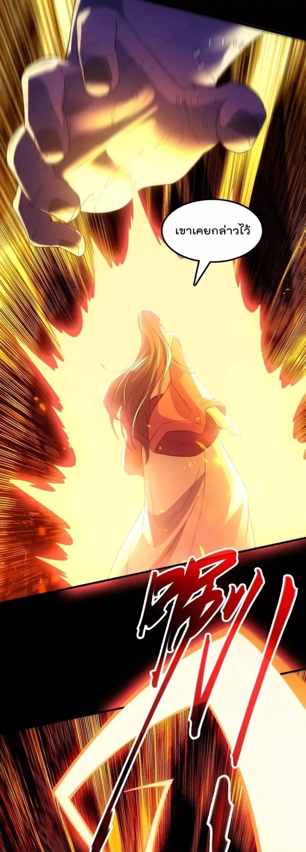 Manga-lc-com อ่านมังงะ อ่านการ์ตูน ออนไลน์ ฟรี IfIdie,I’ll ตอนที่ 1 2 3 4 5 6 7 8 9 10 11 12 13 14 ฟรี ไม่มีโฆษณา Manga-lc - อ่าน มังงะ อ่าน การ์ตูน ออนไลน์ อ่านมังงะ ฟรี