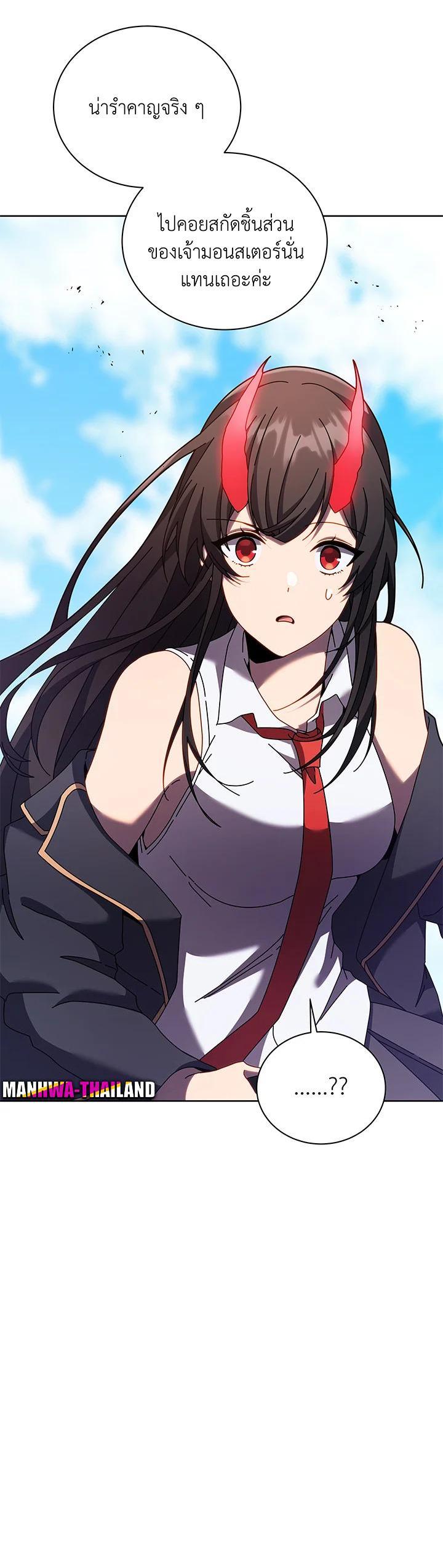 Manga-lc-com อ่านมังงะ อ่านการ์ตูน ออนไลน์ ฟรี Necromancer Academy’s Genius Summoner ตอนที่ 1 2 3 4 5 6 7 8 9 10 11 12 13 14 ฟรี ไม่มีโฆษณา Manga-lc - อ่าน มังงะ อ่าน การ์ตูน ออนไลน์ อ่านมังงะ ฟรี