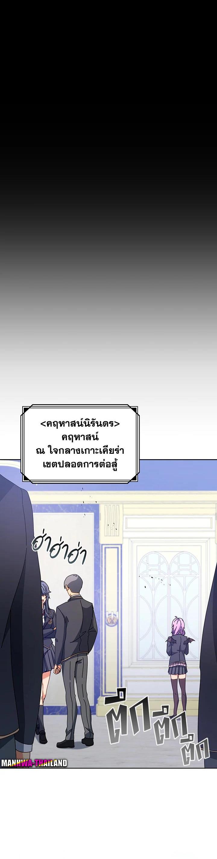 Manga-lc-com อ่านมังงะ อ่านการ์ตูน ออนไลน์ ฟรี Necromancer Academy’s Genius Summoner ตอนที่ 1 2 3 4 5 6 7 8 9 10 11 12 13 14 ฟรี ไม่มีโฆษณา Manga-lc - อ่าน มังงะ อ่าน การ์ตูน ออนไลน์ อ่านมังงะ ฟรี