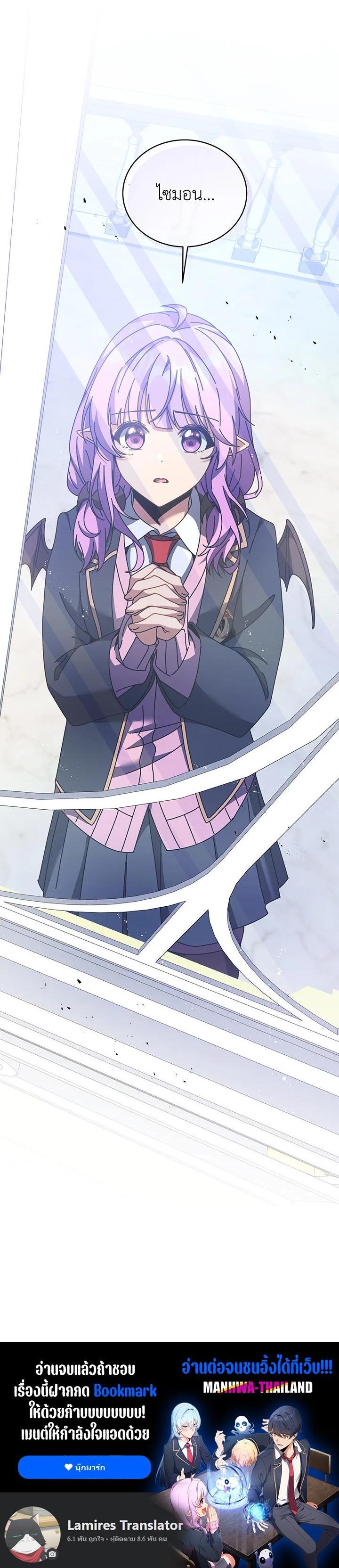 Manga-lc-com อ่านมังงะ อ่านการ์ตูน ออนไลน์ ฟรี Necromancer Academy’s Genius Summoner ตอนที่ 1 2 3 4 5 6 7 8 9 10 11 12 13 14 ฟรี ไม่มีโฆษณา Manga-lc - อ่าน มังงะ อ่าน การ์ตูน ออนไลน์ อ่านมังงะ ฟรี