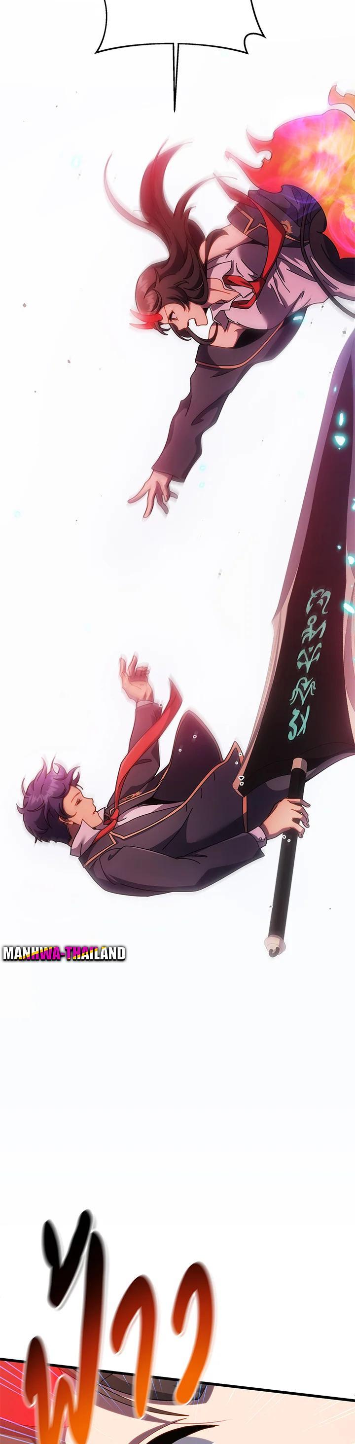 Manga-lc-com อ่านมังงะ อ่านการ์ตูน ออนไลน์ ฟรี Necromancer Academy’s Genius Summoner ตอนที่ 1 2 3 4 5 6 7 8 9 10 11 12 13 14 ฟรี ไม่มีโฆษณา Manga-lc - อ่าน มังงะ อ่าน การ์ตูน ออนไลน์ อ่านมังงะ ฟรี