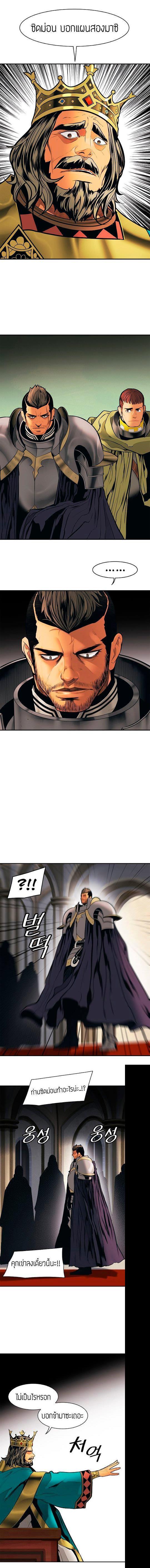 Manga-lc-com อ่านมังงะ อ่านการ์ตูน ออนไลน์ ฟรี MookHyang – Dark Lady ตอนที่ 1 2 3 4 5 6 7 8 9 10 11 12 13 14 ฟรี ไม่มีโฆษณา Manga-lc - อ่าน มังงะ อ่าน การ์ตูน ออนไลน์ อ่านมังงะ ฟรี