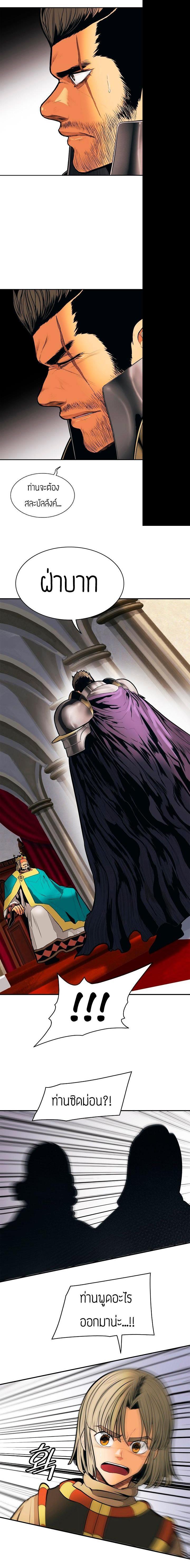 Manga-lc-com อ่านมังงะ อ่านการ์ตูน ออนไลน์ ฟรี MookHyang – Dark Lady ตอนที่ 1 2 3 4 5 6 7 8 9 10 11 12 13 14 ฟรี ไม่มีโฆษณา Manga-lc - อ่าน มังงะ อ่าน การ์ตูน ออนไลน์ อ่านมังงะ ฟรี