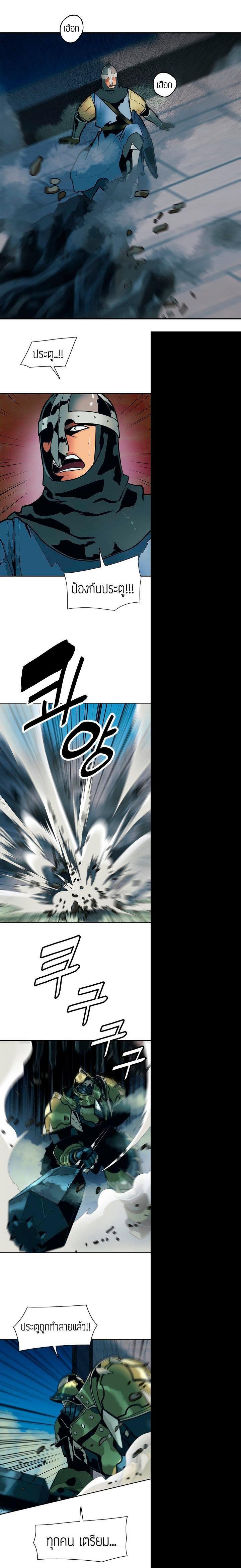 Manga-lc-com อ่านมังงะ อ่านการ์ตูน ออนไลน์ ฟรี MookHyang – Dark Lady ตอนที่ 1 2 3 4 5 6 7 8 9 10 11 12 13 14 ฟรี ไม่มีโฆษณา Manga-lc - อ่าน มังงะ อ่าน การ์ตูน ออนไลน์ อ่านมังงะ ฟรี