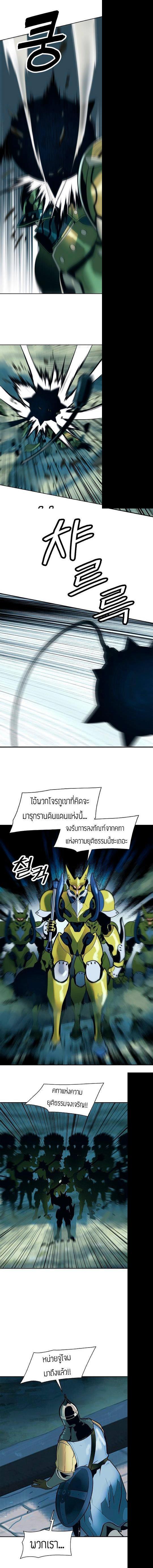 Manga-lc-com อ่านมังงะ อ่านการ์ตูน ออนไลน์ ฟรี MookHyang – Dark Lady ตอนที่ 1 2 3 4 5 6 7 8 9 10 11 12 13 14 ฟรี ไม่มีโฆษณา Manga-lc - อ่าน มังงะ อ่าน การ์ตูน ออนไลน์ อ่านมังงะ ฟรี