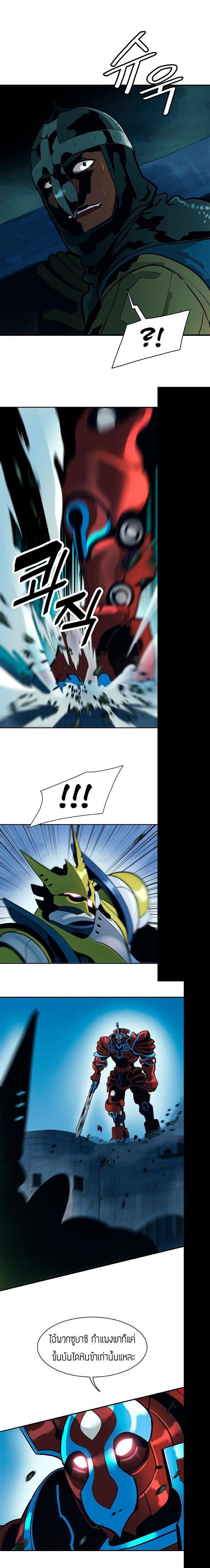 Manga-lc-com อ่านมังงะ อ่านการ์ตูน ออนไลน์ ฟรี MookHyang – Dark Lady ตอนที่ 1 2 3 4 5 6 7 8 9 10 11 12 13 14 ฟรี ไม่มีโฆษณา Manga-lc - อ่าน มังงะ อ่าน การ์ตูน ออนไลน์ อ่านมังงะ ฟรี