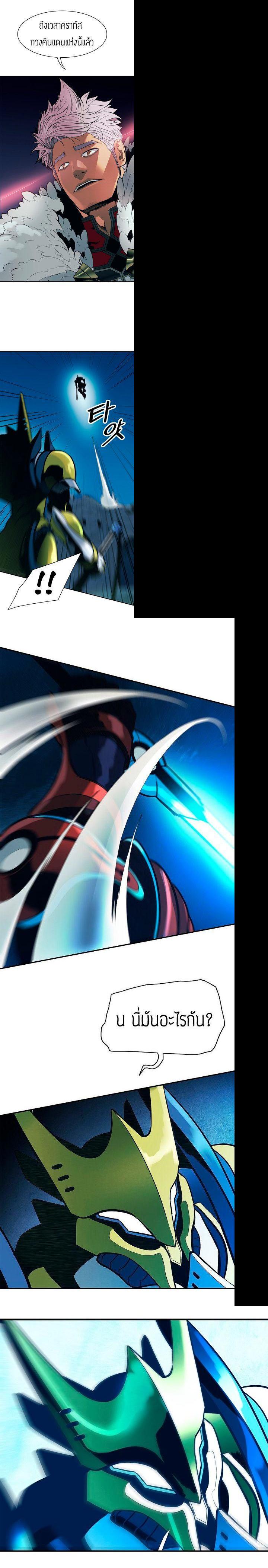 Manga-lc-com อ่านมังงะ อ่านการ์ตูน ออนไลน์ ฟรี MookHyang – Dark Lady ตอนที่ 1 2 3 4 5 6 7 8 9 10 11 12 13 14 ฟรี ไม่มีโฆษณา Manga-lc - อ่าน มังงะ อ่าน การ์ตูน ออนไลน์ อ่านมังงะ ฟรี