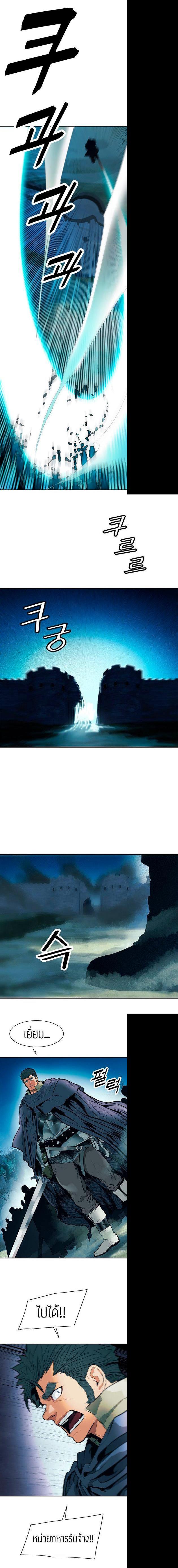 Manga-lc-com อ่านมังงะ อ่านการ์ตูน ออนไลน์ ฟรี MookHyang – Dark Lady ตอนที่ 1 2 3 4 5 6 7 8 9 10 11 12 13 14 ฟรี ไม่มีโฆษณา Manga-lc - อ่าน มังงะ อ่าน การ์ตูน ออนไลน์ อ่านมังงะ ฟรี