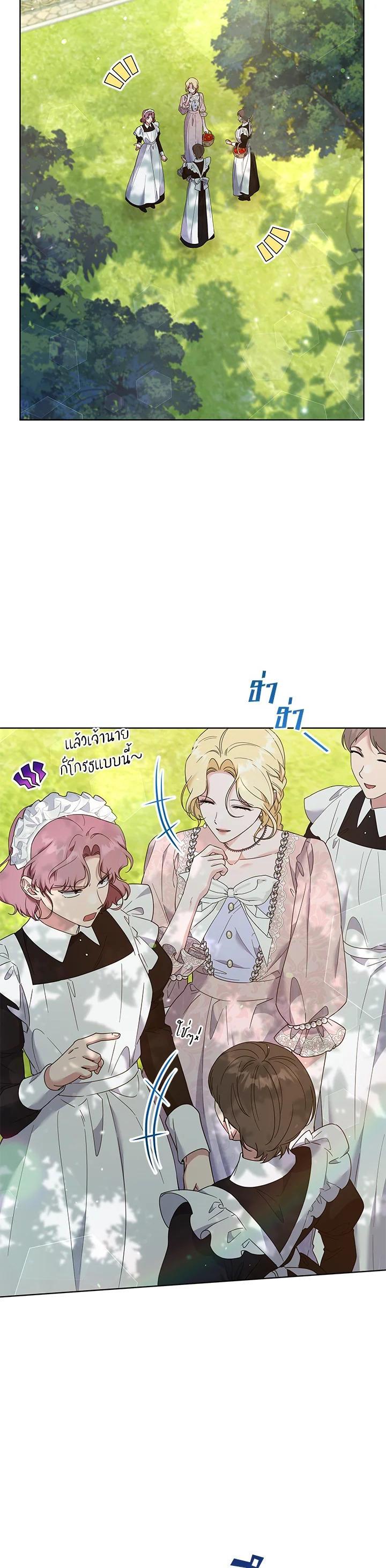 Manga-lc-com อ่านมังงะ อ่านการ์ตูน ออนไลน์ ฟรี What It Means to Be You ตอนที่ 1 2 3 4 5 6 7 8 9 10 11 12 13 14 ฟรี ไม่มีโฆษณา Manga-lc - อ่าน มังงะ อ่าน การ์ตูน ออนไลน์ อ่านมังงะ ฟรี