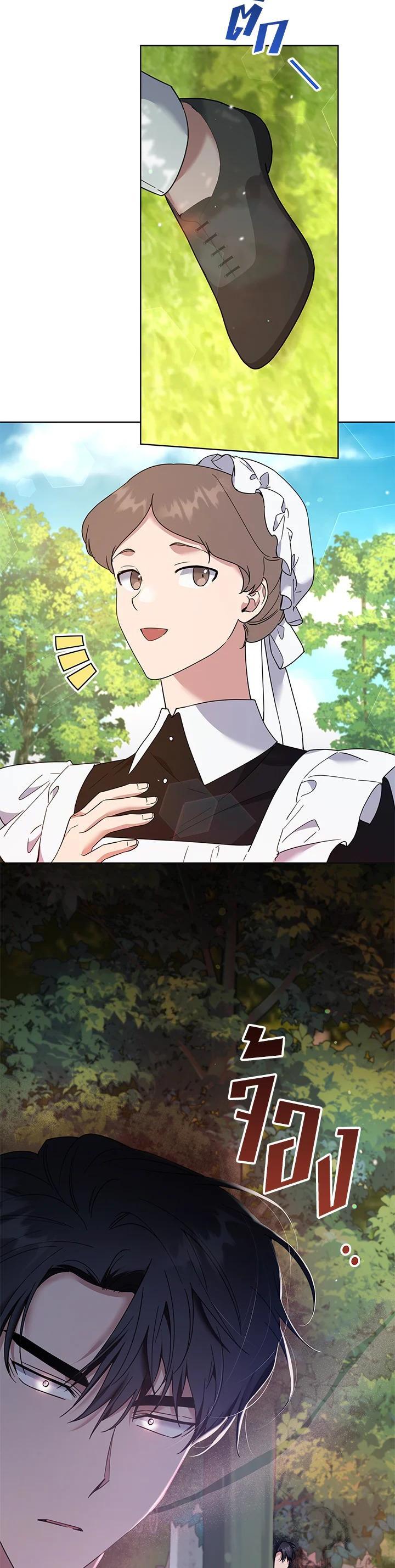 Manga-lc-com อ่านมังงะ อ่านการ์ตูน ออนไลน์ ฟรี What It Means to Be You ตอนที่ 1 2 3 4 5 6 7 8 9 10 11 12 13 14 ฟรี ไม่มีโฆษณา Manga-lc - อ่าน มังงะ อ่าน การ์ตูน ออนไลน์ อ่านมังงะ ฟรี