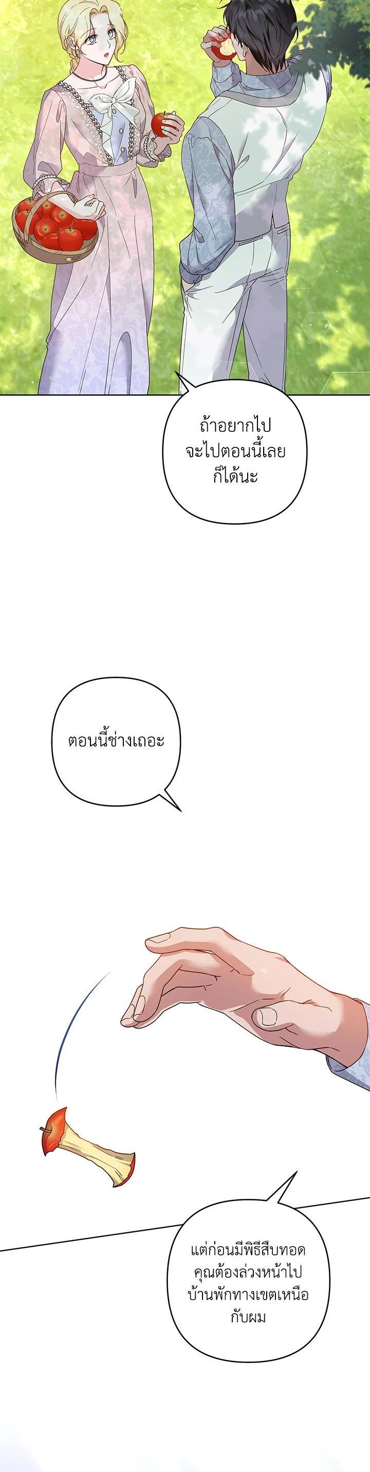 Manga-lc-com อ่านมังงะ อ่านการ์ตูน ออนไลน์ ฟรี What It Means to Be You ตอนที่ 1 2 3 4 5 6 7 8 9 10 11 12 13 14 ฟรี ไม่มีโฆษณา Manga-lc - อ่าน มังงะ อ่าน การ์ตูน ออนไลน์ อ่านมังงะ ฟรี