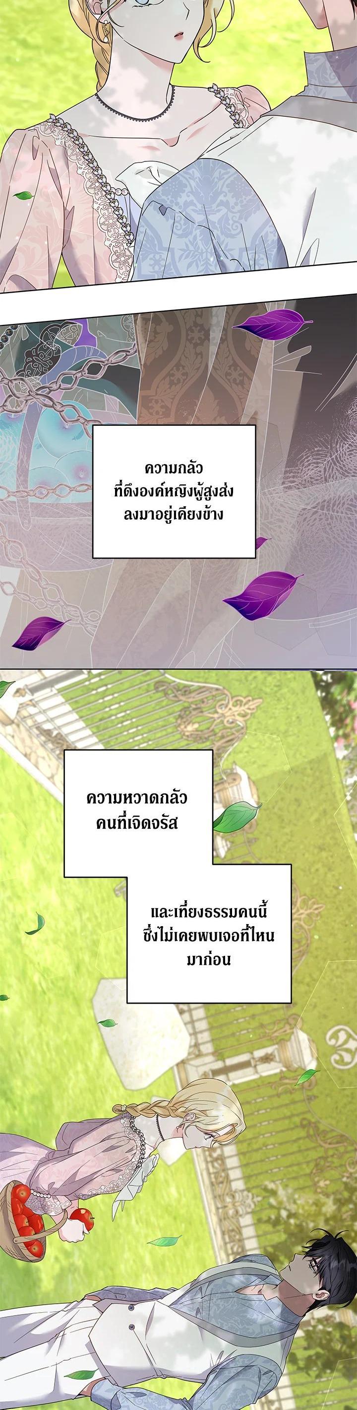 Manga-lc-com อ่านมังงะ อ่านการ์ตูน ออนไลน์ ฟรี What It Means to Be You ตอนที่ 1 2 3 4 5 6 7 8 9 10 11 12 13 14 ฟรี ไม่มีโฆษณา Manga-lc - อ่าน มังงะ อ่าน การ์ตูน ออนไลน์ อ่านมังงะ ฟรี