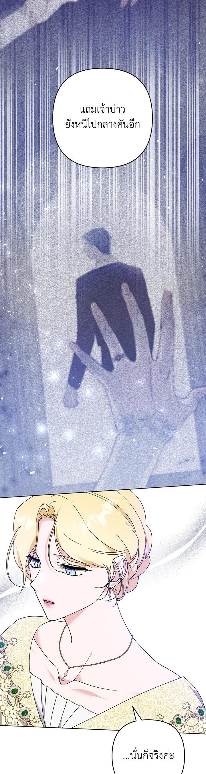 Manga-lc-com อ่านมังงะ อ่านการ์ตูน ออนไลน์ ฟรี What It Means to Be You ตอนที่ 1 2 3 4 5 6 7 8 9 10 11 12 13 14 ฟรี ไม่มีโฆษณา Manga-lc - อ่าน มังงะ อ่าน การ์ตูน ออนไลน์ อ่านมังงะ ฟรี