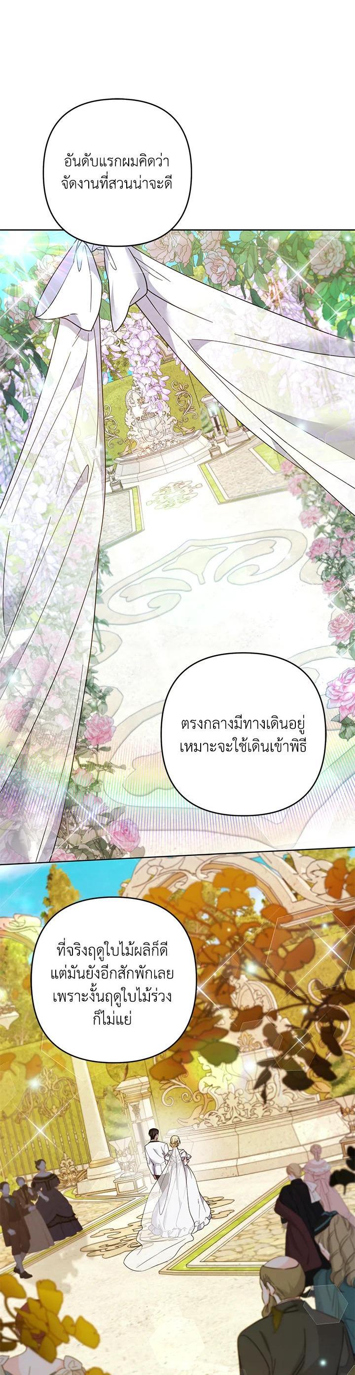 Manga-lc-com อ่านมังงะ อ่านการ์ตูน ออนไลน์ ฟรี What It Means to Be You ตอนที่ 1 2 3 4 5 6 7 8 9 10 11 12 13 14 ฟรี ไม่มีโฆษณา Manga-lc - อ่าน มังงะ อ่าน การ์ตูน ออนไลน์ อ่านมังงะ ฟรี