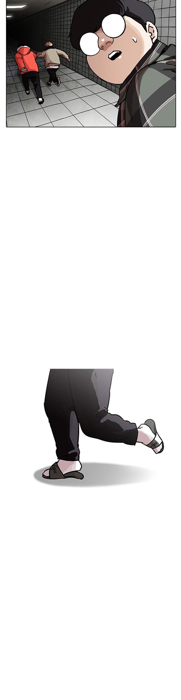 Manga-lc-com อ่านมังงะ อ่านการ์ตูน ออนไลน์ ฟรี Lookism ตอนที่ 1 2 3 4 5 6 7 8 9 10 11 12 13 14 ฟรี ไม่มีโฆษณา Manga-lc - อ่าน มังงะ อ่าน การ์ตูน ออนไลน์ อ่านมังงะ ฟรี