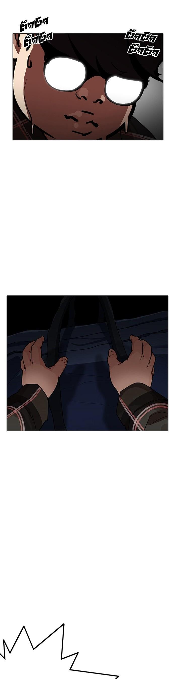 Manga-lc-com อ่านมังงะ อ่านการ์ตูน ออนไลน์ ฟรี Lookism ตอนที่ 1 2 3 4 5 6 7 8 9 10 11 12 13 14 ฟรี ไม่มีโฆษณา Manga-lc - อ่าน มังงะ อ่าน การ์ตูน ออนไลน์ อ่านมังงะ ฟรี