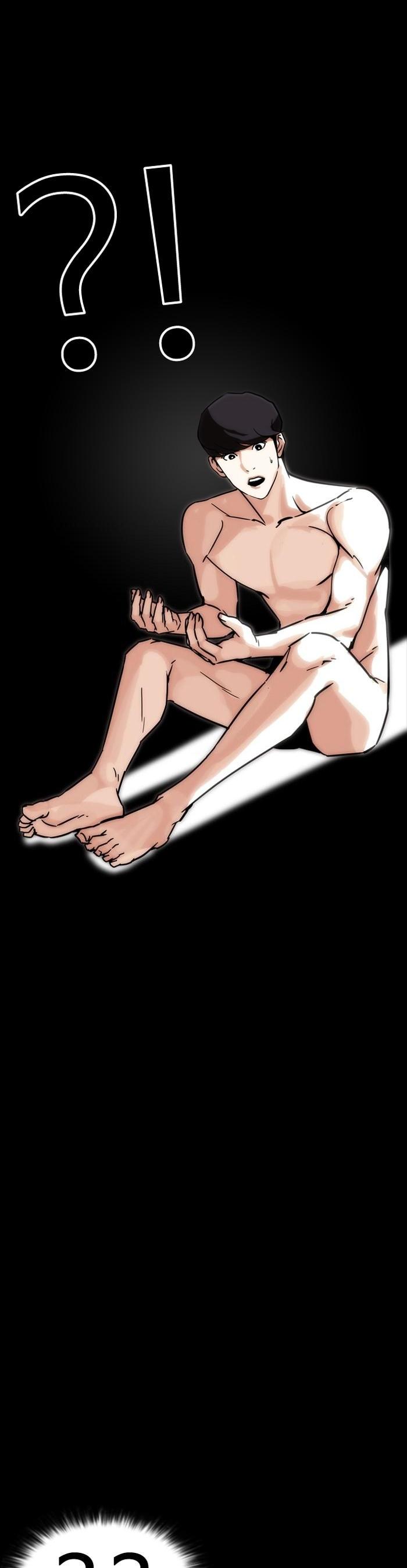 Manga-lc-com อ่านมังงะ อ่านการ์ตูน ออนไลน์ ฟรี Lookism ตอนที่ 1 2 3 4 5 6 7 8 9 10 11 12 13 14 ฟรี ไม่มีโฆษณา Manga-lc - อ่าน มังงะ อ่าน การ์ตูน ออนไลน์ อ่านมังงะ ฟรี