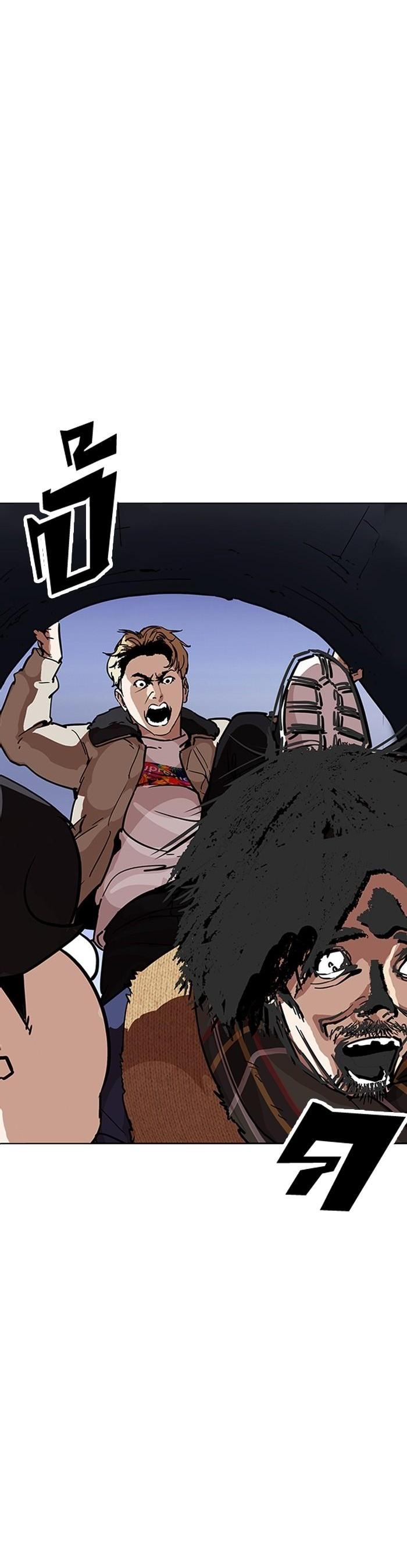 Manga-lc-com อ่านมังงะ อ่านการ์ตูน ออนไลน์ ฟรี Lookism ตอนที่ 1 2 3 4 5 6 7 8 9 10 11 12 13 14 ฟรี ไม่มีโฆษณา Manga-lc - อ่าน มังงะ อ่าน การ์ตูน ออนไลน์ อ่านมังงะ ฟรี