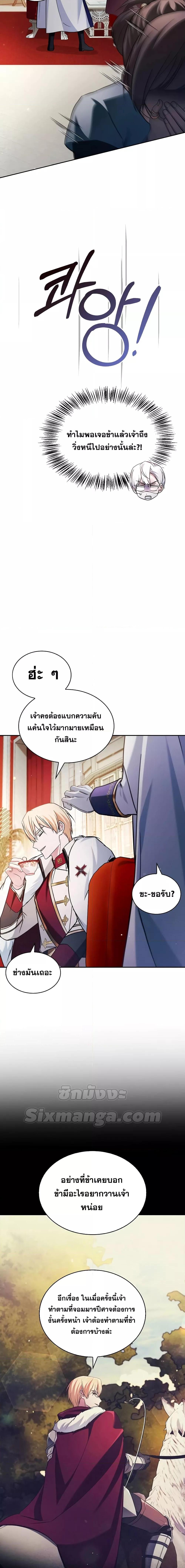Manga-lc-com อ่านมังงะ อ่านการ์ตูน ออนไลน์ ฟรี I’mNotThatKi ตอนที่ 1 2 3 4 5 6 7 8 9 10 11 12 13 14 ฟรี ไม่มีโฆษณา Manga-lc - อ่าน มังงะ อ่าน การ์ตูน ออนไลน์ อ่านมังงะ ฟรี