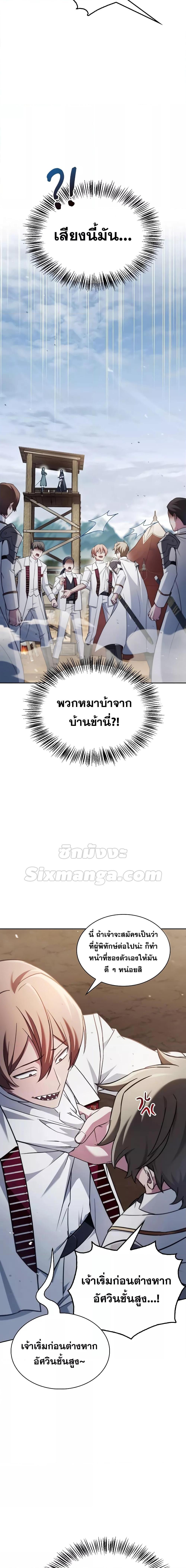 Manga-lc-com อ่านมังงะ อ่านการ์ตูน ออนไลน์ ฟรี I’mNotThatKi ตอนที่ 1 2 3 4 5 6 7 8 9 10 11 12 13 14 ฟรี ไม่มีโฆษณา Manga-lc - อ่าน มังงะ อ่าน การ์ตูน ออนไลน์ อ่านมังงะ ฟรี