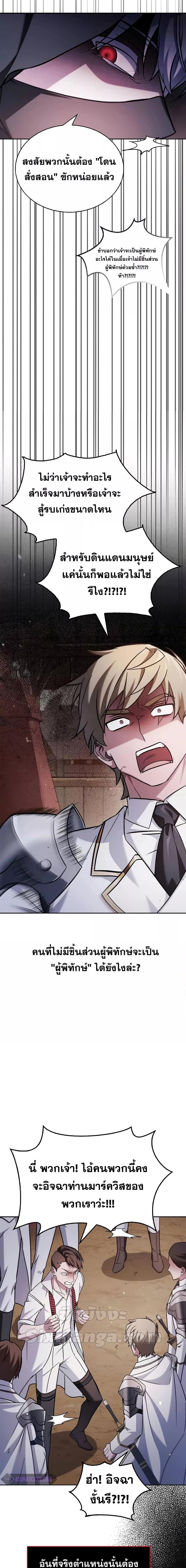 Manga-lc-com อ่านมังงะ อ่านการ์ตูน ออนไลน์ ฟรี I’mNotThatKi ตอนที่ 1 2 3 4 5 6 7 8 9 10 11 12 13 14 ฟรี ไม่มีโฆษณา Manga-lc - อ่าน มังงะ อ่าน การ์ตูน ออนไลน์ อ่านมังงะ ฟรี