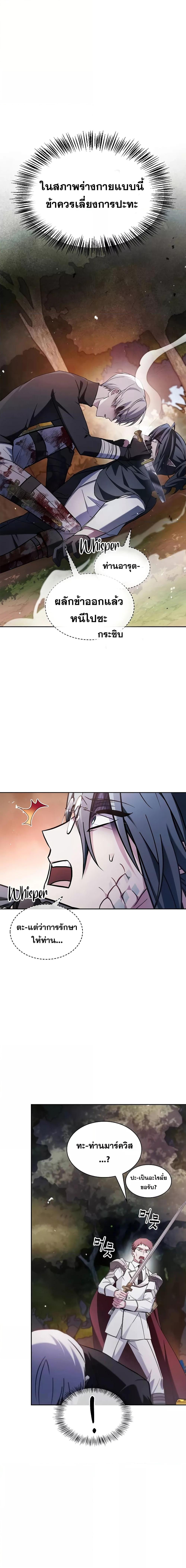 Manga-lc-com อ่านมังงะ อ่านการ์ตูน ออนไลน์ ฟรี I’mNotThatKi ตอนที่ 1 2 3 4 5 6 7 8 9 10 11 12 13 14 ฟรี ไม่มีโฆษณา Manga-lc - อ่าน มังงะ อ่าน การ์ตูน ออนไลน์ อ่านมังงะ ฟรี