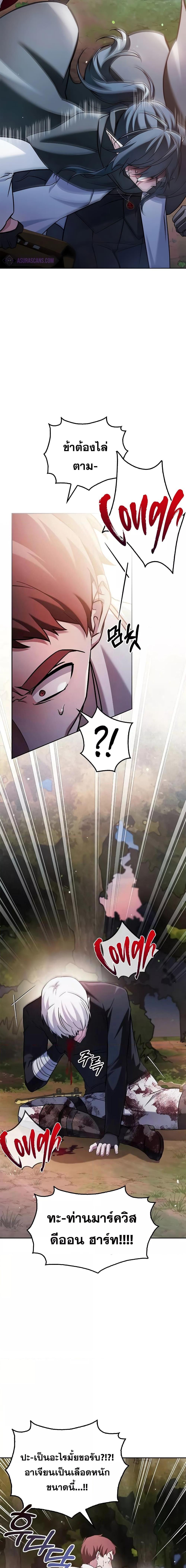 Manga-lc-com อ่านมังงะ อ่านการ์ตูน ออนไลน์ ฟรี I’mNotThatKi ตอนที่ 1 2 3 4 5 6 7 8 9 10 11 12 13 14 ฟรี ไม่มีโฆษณา Manga-lc - อ่าน มังงะ อ่าน การ์ตูน ออนไลน์ อ่านมังงะ ฟรี