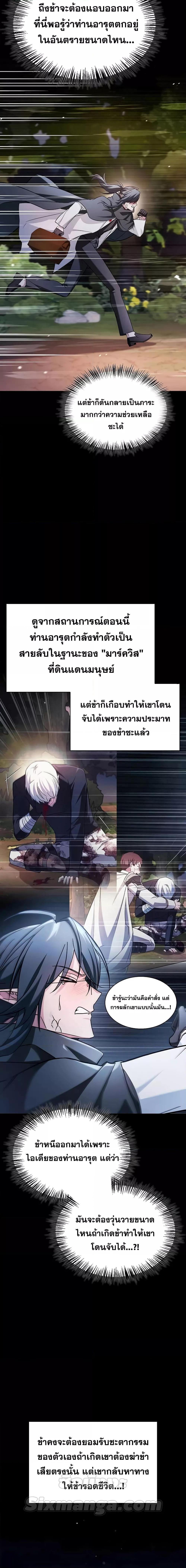 Manga-lc-com อ่านมังงะ อ่านการ์ตูน ออนไลน์ ฟรี I’mNotThatKi ตอนที่ 1 2 3 4 5 6 7 8 9 10 11 12 13 14 ฟรี ไม่มีโฆษณา Manga-lc - อ่าน มังงะ อ่าน การ์ตูน ออนไลน์ อ่านมังงะ ฟรี