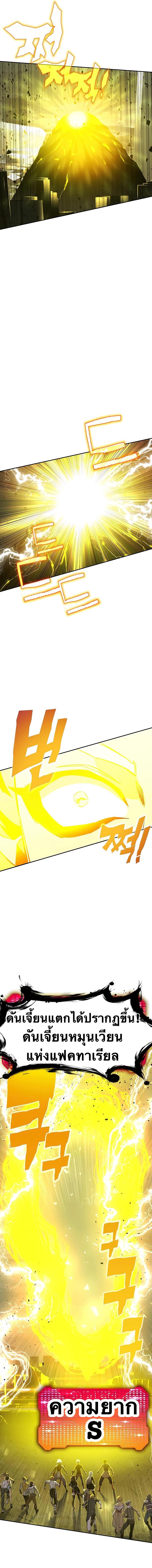 Manga-lc-com อ่านมังงะ อ่านการ์ตูน ออนไลน์ ฟรี X Ash ตอนที่ 1 2 3 4 5 6 7 8 9 10 11 12 13 14 ฟรี ไม่มีโฆษณา Manga-lc - อ่าน มังงะ อ่าน การ์ตูน ออนไลน์ อ่านมังงะ ฟรี